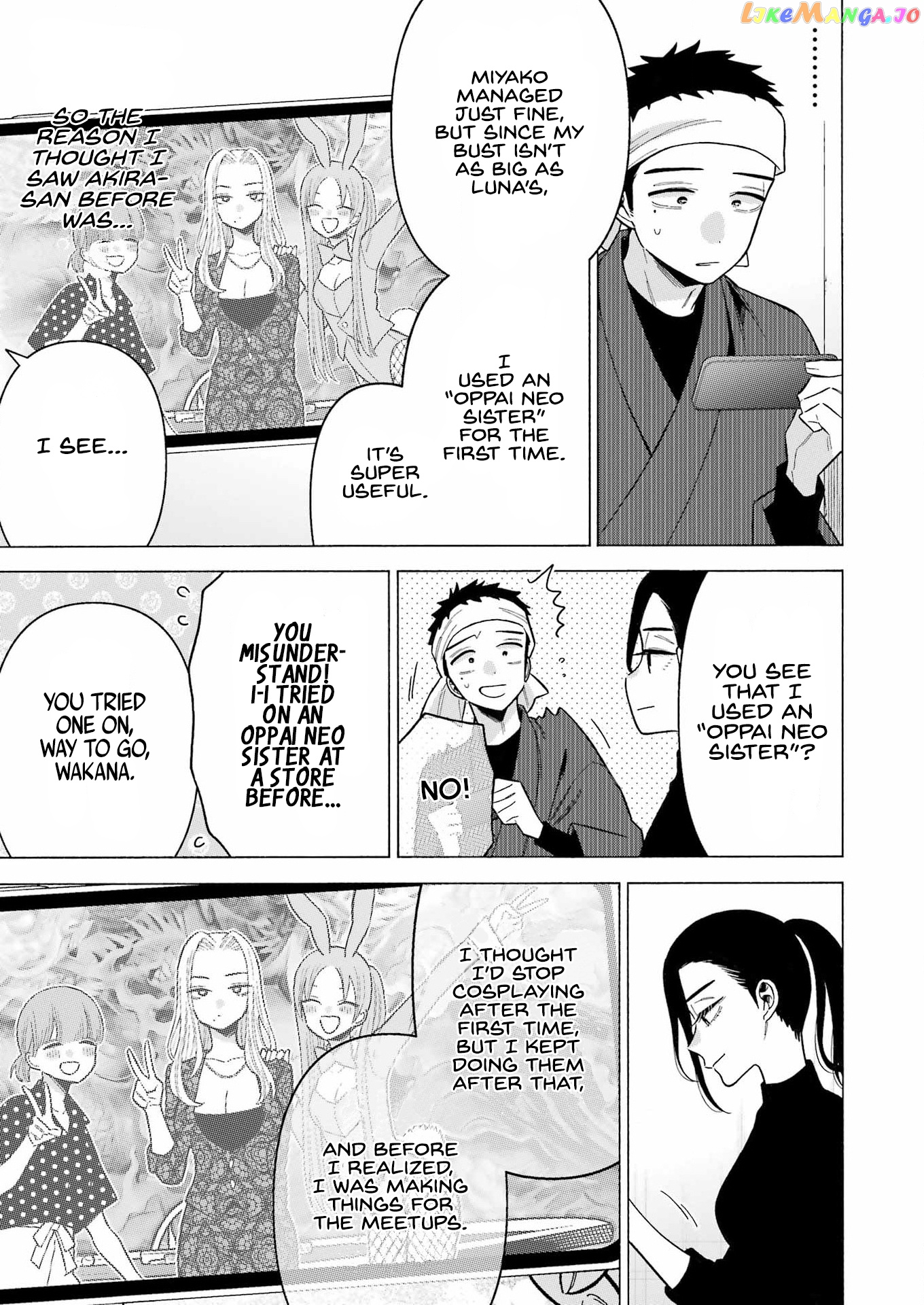 My Dress-Up Darling, Chapter 78 image 13